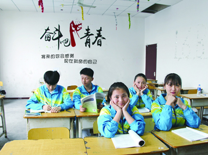 学校教学楼