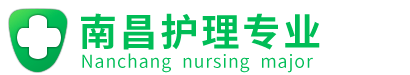 南昌轨道学校